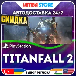 Titanfall 2 · PS4 · TR/UA/IN/US · АВТО 24/7 · СКИДКА ДО 13.08