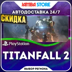 Titanfall 2 · PS4 · Выбор региона · АВТО 24/7 · СКИДКА ДО 22.10