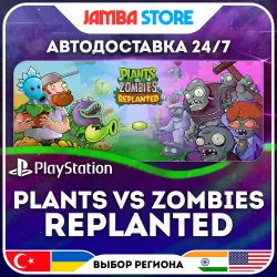 Plants vs Zombies: Replanted · PS5 · TR/UA/IN/US · АВТО 24/7