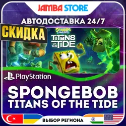 SpongeBob: Titans of the Tide · PS5 · TR/UA/IN/US · АВТО 24/7 · СКИДКА ДО 13.08