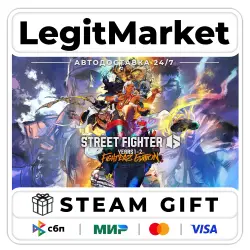 Street Fighter 6 Years 1-2 Fi / Steam AUTO / RU + WORLD