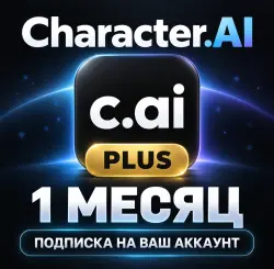 Character.ai+PLUS 1 month Subscribe to your account