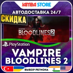 Vampire: Bloodlines 2 · PS5 · TR/UA/IN/US · АВТО 24/7 · СКИДКА ДО 13.08