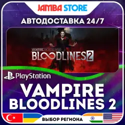 Vampire: Bloodlines 2 · PS5 · TR/UA/IN/US · АВТО 24/7
