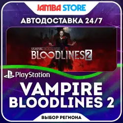 Vampire: Bloodlines 2 · PS5 · Выбор региона · АВТО 24/7