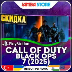 Call of Duty: Black Ops 7 · PS4/PS5 · TR/UA/IN/US · СКИДКА ДО 02.07