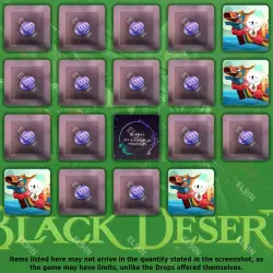 Black Desert Твич Дропсы 19 предметов