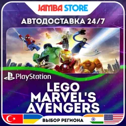 LEGO Marvel's Avengers · PS4 · TR/UA/IN/US · АВТО 24/7
