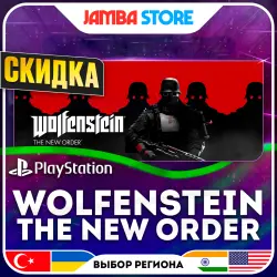 Wolfenstein: The New Order · PS4 · TR/UA/IN/US · DISCOUNT 02.07