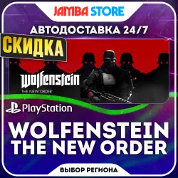 Wolfenstein: The New Order · PS4 · Выбор региона · АВТО 24/7 · СКИДКА ДО 22.10