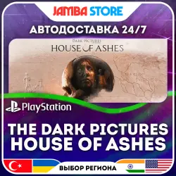 The Dark Pictures Anthology: House of Ashes · PS4/PS5 · TR/UA/IN/US · АВТО 24/7