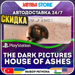 The Dark Pictures Anthology: House of Ashes · PS4/PS5 · TR/UA/IN/US · АВТО 24/7