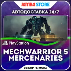 MechWarrior 5: Mercenaries · PS4/PS5 · Выбор региона · АВТО 24/7