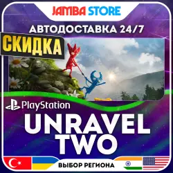 Unravel Two · PS4 · TR/UA/IN/US · АВТО 24/7 · СКИДКА ДО 30.07