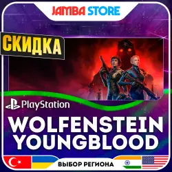 Wolfenstein: Youngblood · PS4 · TR/UA/IN/US · СКИДКА ДО 02.07