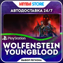 Wolfenstein: Youngblood · PS4 · Выбор региона · АВТО 24/7