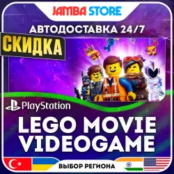 The LEGO Movie Videogame · PS4 · TR/UA/IN/US · АВТО 24/7 · СКИДКА ДО 13.08