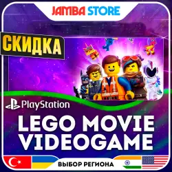 The LEGO Movie Videogame · PS4 · TR/UA/IN/US · СКИДКА ДО 02.07