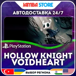 Hollow Knight: Voidheart · PS4/PS5 · TR/UA/IN/US · АВТО 24/7