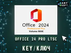 Office Pro Plus 2024 LTSC (Online Activation)