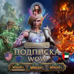 WoW: Midnight ANY REGION (Including Russia and Belarus)