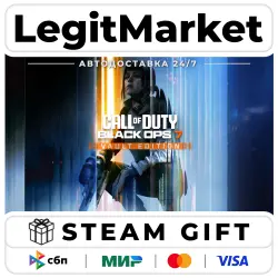 Call of Duty:Black Ops 7 Vault Ed/Steam car/The Peace