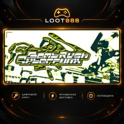 BOMB RUSH CYBERFUNK | STEAM | KEY | WORLDWIDE
