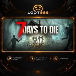 7 DAYS TO DIE | STEAM | KEY | WORLDWIDE