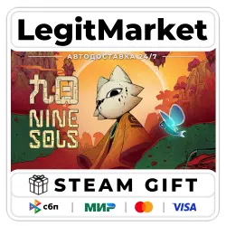 Nine Sols / Steam AUTO / RU+WORLD
