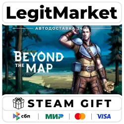 Beyond the Map / Steam АВТО / РУ + МИР