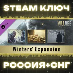 Resident Evil Village - Winters' Expansion