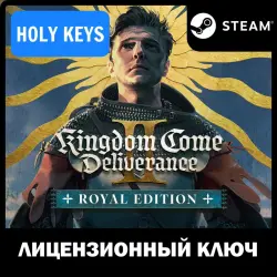Kingdom Come: Deliverance 2 II ROYAL (+7 DLC) STEAM KEY RU/CIS/TR +bonus