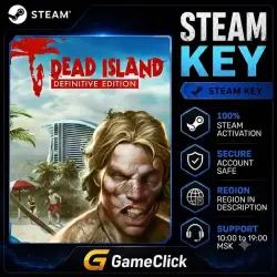 Dead Island - Definitive Edition ‖ Russia + CIS ‖ Key