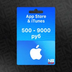 Подарочная карта Apple iTunes/AppStore [Россия] от 500 до 9000 руб (АВТОВЫДАЧА)