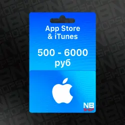Подарочная карта Apple iTunes/AppStore [Россия] от 500 до 6000 руб (АВТОВЫДАЧА)