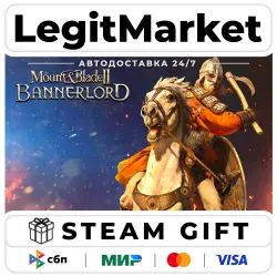 Mount & Blade II:Bannerlord/Steam car/RU + MIR