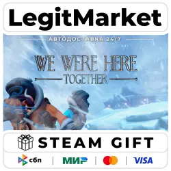 We Were Here Together / Steam AUTO / RU+WORLD
