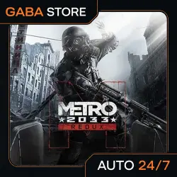 Metro 2033 Redux / Steam Key | AUTO DELIVERY 24/7