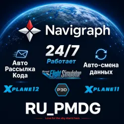 Navigraph for MSFS2020/24, X-Plane 11/12, P3D