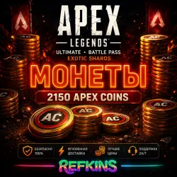 APEX LEGENDS – Coins / ULTIMATE+ PS/PC/XBOX/EA APP
