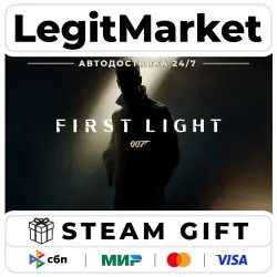 007 First Light / Steam AUTO / RU+WORLD