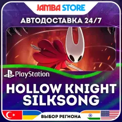Hollow Knight: Silksong · PS4/PS5 · TR/UA/IN/US · АВТО 24/7