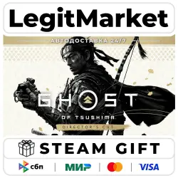 Ghost of Tsushima DIRECTOR'S CUT / Steam AUTO / WORLD