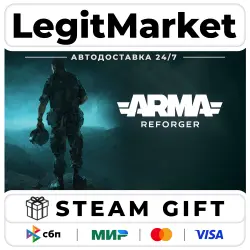 Arma Reforger