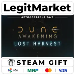 DLC Dune: Awakening Lost Harvest / Steam АВТО РУ + МИР