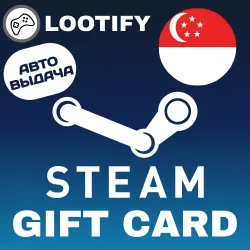 АВТО Steam Подарочная Карта | 5/10/20/30/50/75 SGD | Сингапур