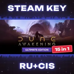 Dune Awakening Ultimate Edition STEAM KEY RU+CIS