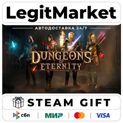 Dungeons of Eternity / Steam АВТО / РУ + МИР