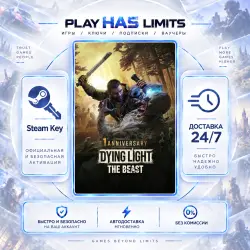🔑Dying Light: The Beast Deluxe KEY Global + РФ