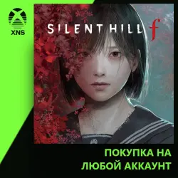 SILENT HILL f Xbox+PC | Любой аккаунт | Выбор издания